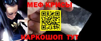 альфа пвп VHQ Краснокаменск
