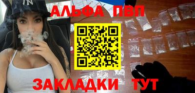 не бодяженный Краснодар