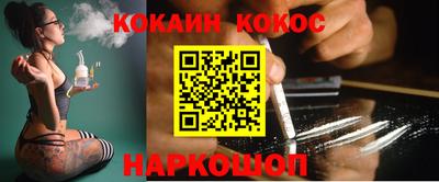 альфа пвп VHQ Краснокаменск