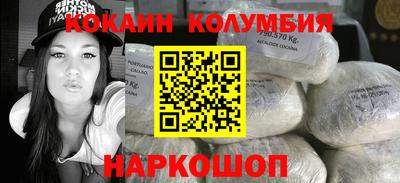 альфа пвп VHQ Краснокаменск