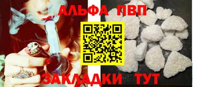 не бодяженный Краснодар