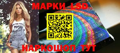 не бодяженный Краснодар