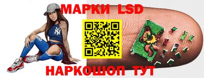 альфа пвп VHQ Краснокаменск