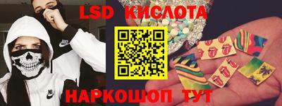 не бодяженный Краснодар