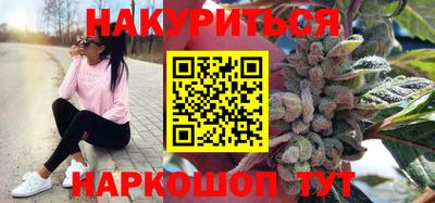 не бодяженный Краснодар
