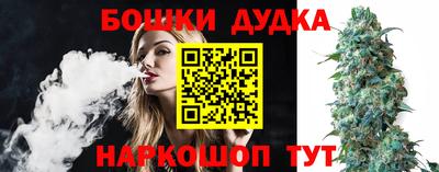 альфа пвп Краснознаменск