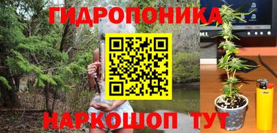 альфа пвп VHQ Краснокаменск