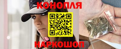 альфа пвп VHQ Краснокаменск