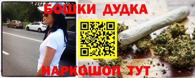 альфа пвп Краснознаменск