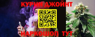 не бодяженный Краснодар