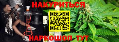 альфа пвп VHQ Краснокаменск