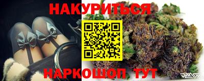альфа пвп Краснознаменск