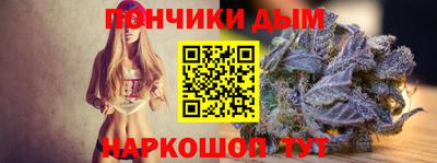 не бодяженный Краснодар