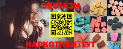 не бодяженный Краснодар