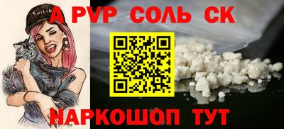 не бодяженный Краснодар