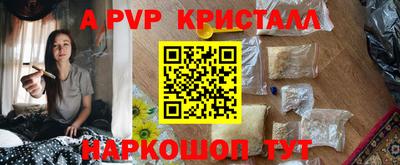 не бодяженный Краснодар