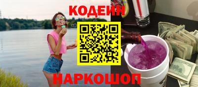 не бодяженный Краснодар
