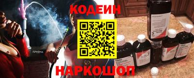 альфа пвп VHQ Краснокаменск