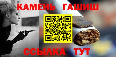 альфа пвп VHQ Краснокаменск