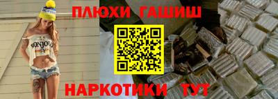 не бодяженный Краснодар