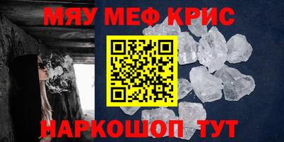 не бодяженный Краснодар